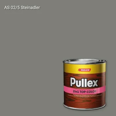 Фарба для дерева Pullex 2in1 Top-Color колір AS 02/5, Adler Alpine Selection
