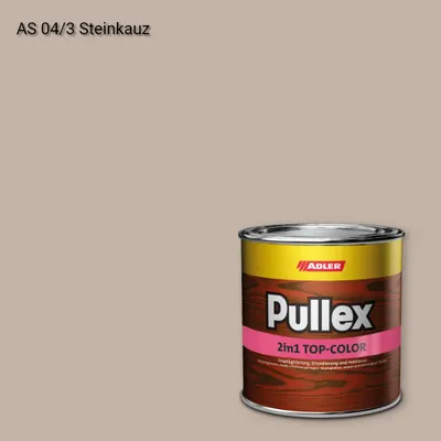 Фарба для дерева Pullex 2in1 Top-Color колір AS 04/3, Adler Alpine Selection