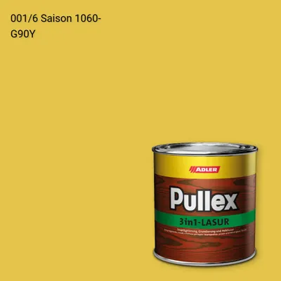 Лазур для дерева Pullex 3in1-Lasur колір C12 001/6, Adler Color 1200