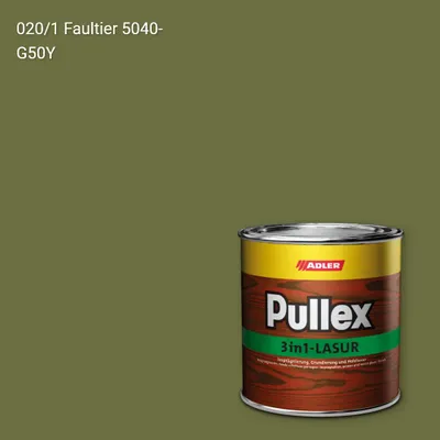 Лазур для дерева Pullex 3in1-Lasur колір C12 020/1, Adler Color 1200