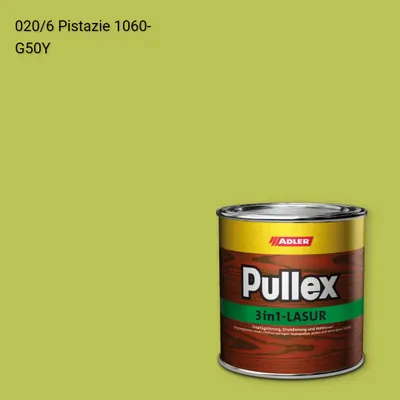 Лазур для дерева Pullex 3in1-Lasur колір C12 020/6, Adler Color 1200