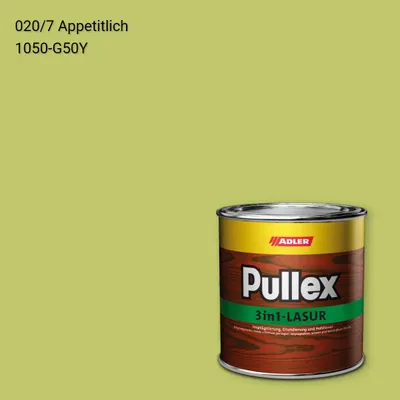 Лазур для дерева Pullex 3in1-Lasur колір C12 020/7, Adler Color 1200