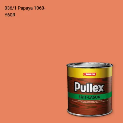 Лазур для дерева Pullex 3in1-Lasur колір C12 036/1, Adler Color 1200
