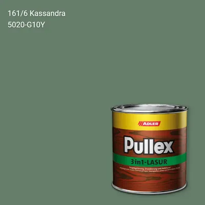 Лазур для дерева Pullex 3in1-Lasur колір C12 161/6, Adler Color 1200