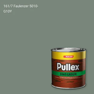 Лазур для дерева Pullex 3in1-Lasur колір C12 161/7, Adler Color 1200