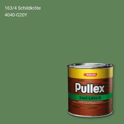 Лазур для дерева Pullex 3in1-Lasur колір C12 163/4, Adler Color 1200