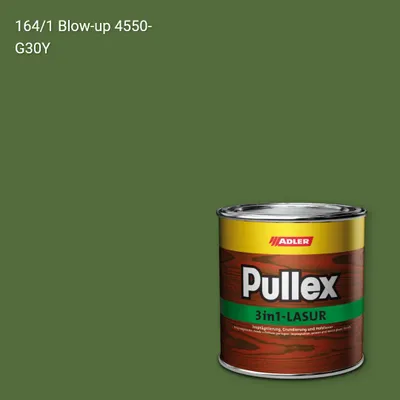 Лазур для дерева Pullex 3in1-Lasur колір C12 164/1, Adler Color 1200