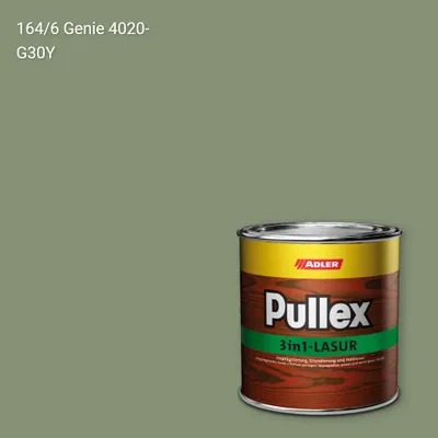 Лазур для дерева Pullex 3in1-Lasur колір C12 164/6, Adler Color 1200
