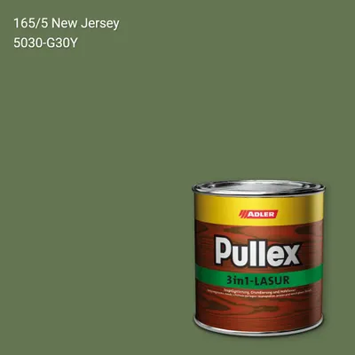 Лазур для дерева Pullex 3in1-Lasur колір C12 165/5, Adler Color 1200