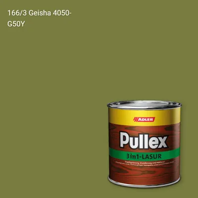Лазур для дерева Pullex 3in1-Lasur колір C12 166/3, Adler Color 1200