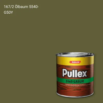 Лазур для дерева Pullex 3in1-Lasur колір C12 167/2, Adler Color 1200
