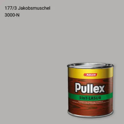 Лазур для дерева Pullex 3in1-Lasur колір C12 177/3, Adler Color 1200