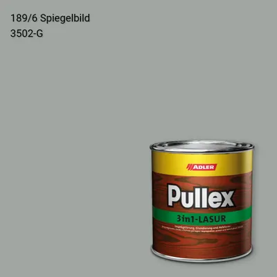 Лазур для дерева Pullex 3in1-Lasur колір C12 189/6, Adler Color 1200