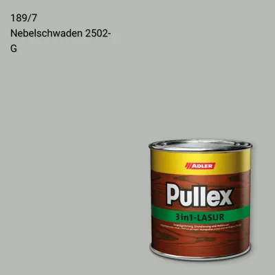 Лазур для дерева Pullex 3in1-Lasur колір C12 189/7, Adler Color 1200