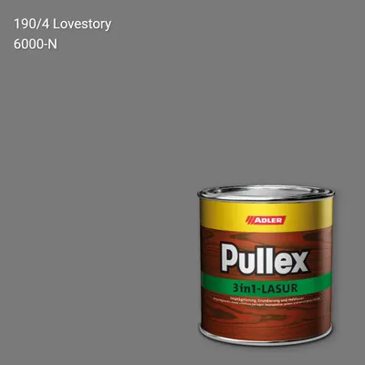 Лазур для дерева Pullex 3in1-Lasur колір C12 190/4, Adler Color 1200