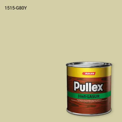 Лазур для дерева Pullex 3in1-Lasur колір NCS S 1515-G80Y, Adler NCS S