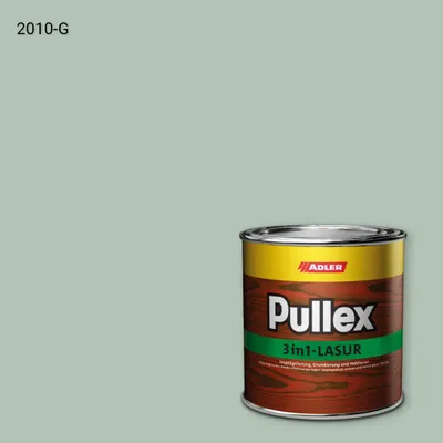 Лазур для дерева Pullex 3in1-Lasur колір NCS S 2010-G, Adler NCS S