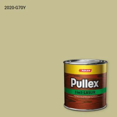 Лазур для дерева Pullex 3in1-Lasur колір NCS S 2020-G70Y, Adler NCS S