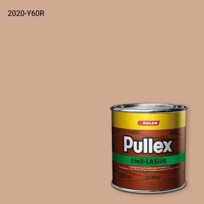 Лазур для дерева Pullex 3in1-Lasur колір NCS S 2020-Y60R, Adler NCS S