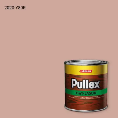Лазур для дерева Pullex 3in1-Lasur колір NCS S 2020-Y80R, Adler NCS S