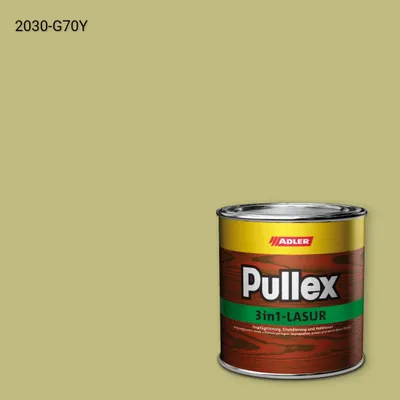 Лазур для дерева Pullex 3in1-Lasur колір NCS S 2030-G70Y, Adler NCS S