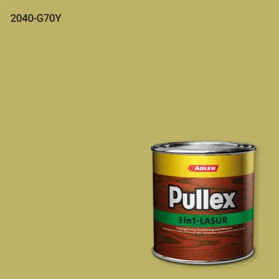 Лазур для дерева Pullex 3in1-Lasur колір NCS S 2040-G70Y, Adler NCS S