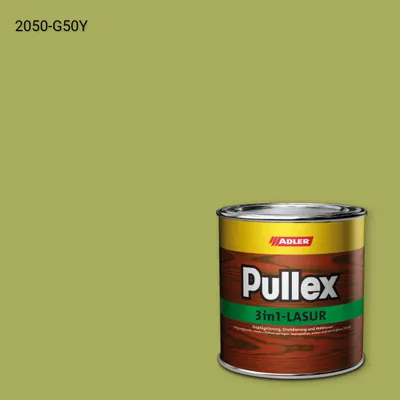 Лазур для дерева Pullex 3in1-Lasur колір NCS S 2050-G50Y, Adler NCS S
