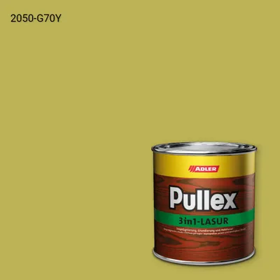 Лазур для дерева Pullex 3in1-Lasur колір NCS S 2050-G70Y, Adler NCS S