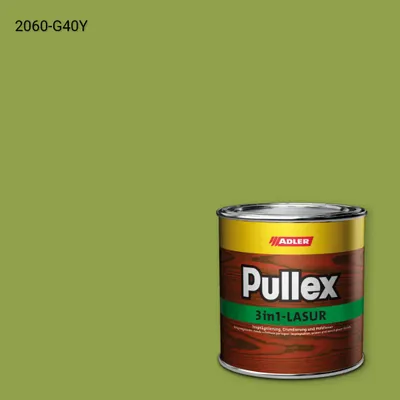 Лазур для дерева Pullex 3in1-Lasur колір NCS S 2060-G40Y, Adler NCS S