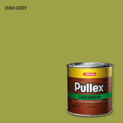 Лазур для дерева Pullex 3in1-Lasur колір NCS S 2060-G50Y, Adler NCS S