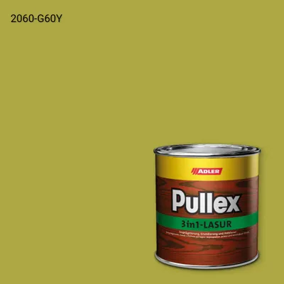 Лазур для дерева Pullex 3in1-Lasur колір NCS S 2060-G60Y, Adler NCS S