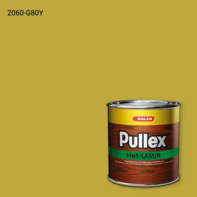 Лазур для дерева Pullex 3in1-Lasur колір NCS S 2060-G80Y, Adler NCS S