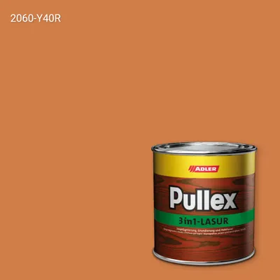 Лазур для дерева Pullex 3in1-Lasur колір NCS S 2060-Y40R, Adler NCS S