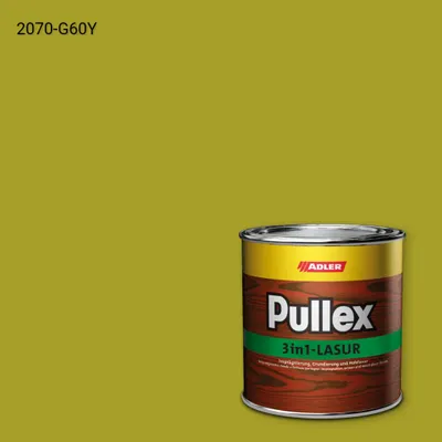 Лазур для дерева Pullex 3in1-Lasur колір NCS S 2070-G60Y, Adler NCS S