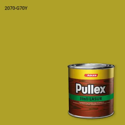 Лазур для дерева Pullex 3in1-Lasur колір NCS S 2070-G70Y, Adler NCS S