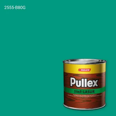Лазур для дерева Pullex 3in1-Lasur колір NCS S 2555-B80G, Adler NCS S