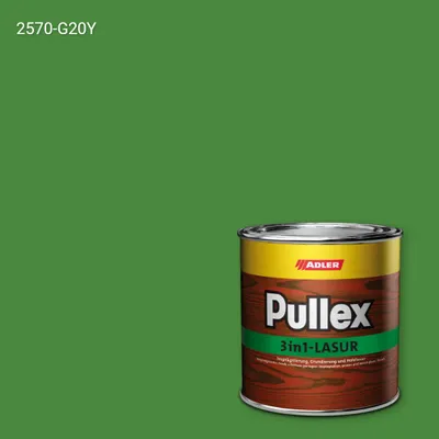 Лазур для дерева Pullex 3in1-Lasur колір NCS S 2570-G20Y, Adler NCS S