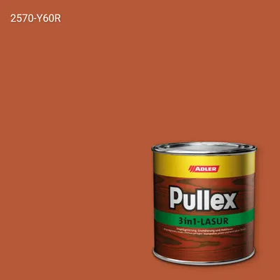 Лазур для дерева Pullex 3in1-Lasur колір NCS S 2570-Y60R, Adler NCS S