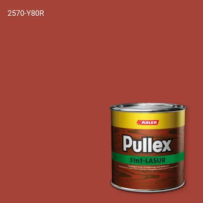 Лазур для дерева Pullex 3in1-Lasur колір NCS S 2570-Y80R, Adler NCS S