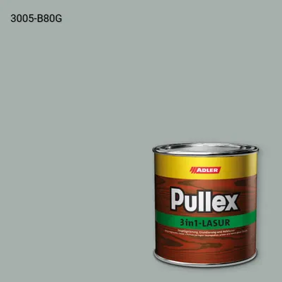 Лазур для дерева Pullex 3in1-Lasur колір NCS S 3005-B80G, Adler NCS S