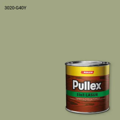 Лазур для дерева Pullex 3in1-Lasur колір NCS S 3020-G40Y, Adler NCS S