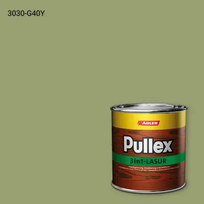 Лазур для дерева Pullex 3in1-Lasur колір NCS S 3030-G40Y, Adler NCS S