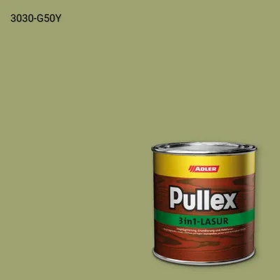 Лазур для дерева Pullex 3in1-Lasur колір NCS S 3030-G50Y, Adler NCS S