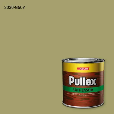 Лазур для дерева Pullex 3in1-Lasur колір NCS S 3030-G60Y, Adler NCS S