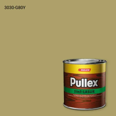 Лазур для дерева Pullex 3in1-Lasur колір NCS S 3030-G80Y, Adler NCS S