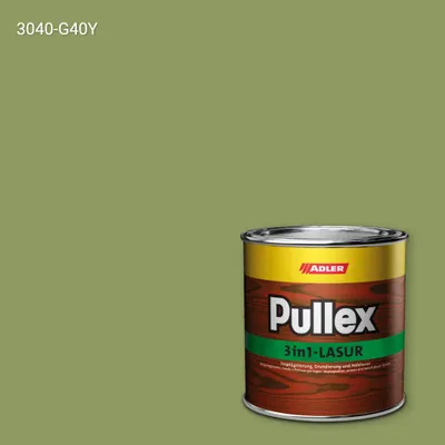 Лазур для дерева Pullex 3in1-Lasur колір NCS S 3040-G40Y, Adler NCS S