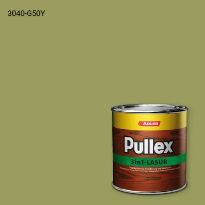 Лазур для дерева Pullex 3in1-Lasur колір NCS S 3040-G50Y, Adler NCS S