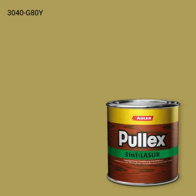 Лазур для дерева Pullex 3in1-Lasur колір NCS S 3040-G80Y, Adler NCS S