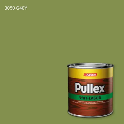 Лазур для дерева Pullex 3in1-Lasur колір NCS S 3050-G40Y, Adler NCS S