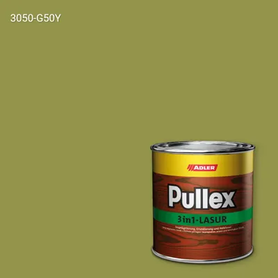 Лазур для дерева Pullex 3in1-Lasur колір NCS S 3050-G50Y, Adler NCS S